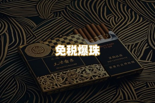 越南代工